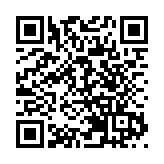 香港社區組織協會稱已退出支聯會