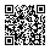 本港20日新增2宗輸入個案 分別由德國及俄羅斯抵港