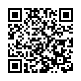 【A股收評】三大指數震蕩走低 滬指跌1.1%