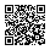 「師爺」陳強利涉串謀妨礙司法公正 香港律師會：律師行文員不得單獨進行法律探訪