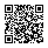 以色列導彈襲擊敘利亞大馬士革市等地區 爆炸聲巨大