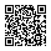 委內瑞拉總統改組內閣 任命新外長
