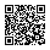 國台辦：已有約15萬名台胞在大陸接種疫苗