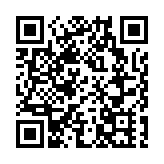 恒大傳洽售香港總部大樓 出價156億元 越秀地產為潛在買家