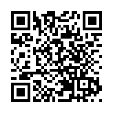 港交所將推A股指數期貨 鞏固本港離岸人民幣業務樞紐地位