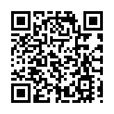 台灣20日新增本土病例6例 1人染疫病逝