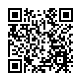 同安首支民主黨派在冊志願服務隊成立