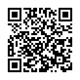 中方批美把疫苗當作脅迫他國反華工具：不道德、不負責