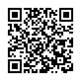 廉署指兩人就詐騙35萬元還原工程判處入獄最高7個半月