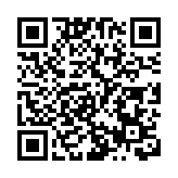 【家品】「牙膏界愛瑪仕」MARVIS 全面護齒新體驗