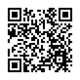 海關檢獲懷疑走私瀕危物種龍吐珠魚和石珊瑚 拘捕3名涉案男子