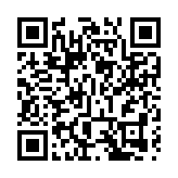 民進黨當局對拜登涉台言論表示「感謝」 國台辦回應