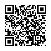 兩地MPF股票基金跌7% 今年人均蝕1.75 萬