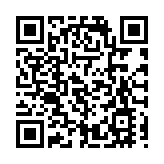 新世界5.5億放售美孚新邨一籃子舖位