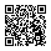 油尖旺工商聯新屆會董局就職