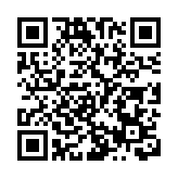 「十四五」規劃擘畫光明前景 香港積極譜寫嶄新篇章