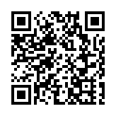 深圳大力培養複合型國際標準化人才助力產業創新發展