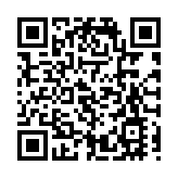 機管局：特定群組機場員工9月底前須接種兩劑疫苗　