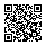 打造AI機械人助理 馬斯克明年推出Tesla Bot