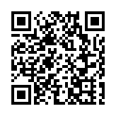 聯國籲保護阿富汗文化遺產多樣性和人民受教育權