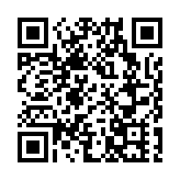 以色列總理打第三針疫苗 稱可避免再封城