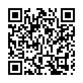 香港廠商會就施政報告提推動恢復「通關」等4大方向建議