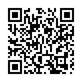 林鄭授旗港隊出戰全運  共171名運動員參加18項賽事  