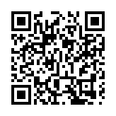 恒指季檢揭盅 成分股增至60隻 招行李寧信義玻璃染藍