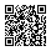 中國電信穿「綠鞋」「起跑」 亮相A股首日大漲