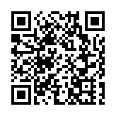 巴基斯坦載有中國公民車隊遭炸彈襲擊 致2死3傷