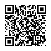 內地20日新增確診病例20例 其中本土4例