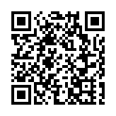 火箭軍成功發射兩枚新型導彈