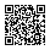 美國股市周五收高 科技股領漲