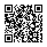 陳肇始：機場特定群組員工必須接種疫苗是合理要求