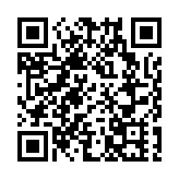 支聯會副主席鄒幸彤稱目前沒解散決定