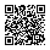 【展覽】伍月柳從藝50載 傳統與創新並存