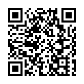 有片丨日本疫情告急病床緊缺 近10萬新冠患者被迫在家療養