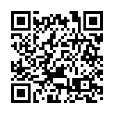 LPR連續16個月保持不變 彰顯「跨周期調節」政策定力