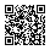 朱宏已任廣東省衛健委黨組書記