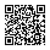 【中共百年 深圳故事】福保街道獲深圳市「黨建盃」機關創新創優競賽一等獎