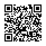 東京奧組委：殘奧會再多15宗確診 包括1名外國運動員