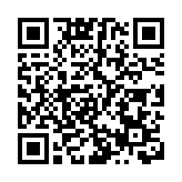 李秀恒：「十四五」規劃開局 香港迎新黃金期