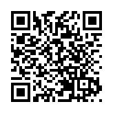 六合彩下期金多寶 頭獎料8000萬元