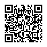 全球首座高溫氣冷堆裝料 中國向第四代核電技術邁進