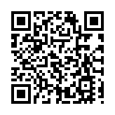 全球首座高溫氣冷堆裝料 中國向第四代核電技術邁進