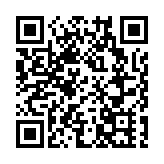 【擁抱大灣區】港澳青年「十四五」築夢灣區 未來可期