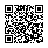 內地21日新增確診病例32例   其中本土4例