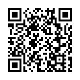 【中共百年 深圳故事】深圳寶安團區委與前海管理局機關黨委商討共建青年發展型城區工作