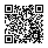 程志明被免去黑龍江省副省長職務