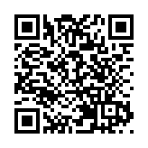 羅致光：公屋在眾多政策中減貧成效最顯著